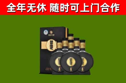 宽城烟酒回收习酒1988.jpg